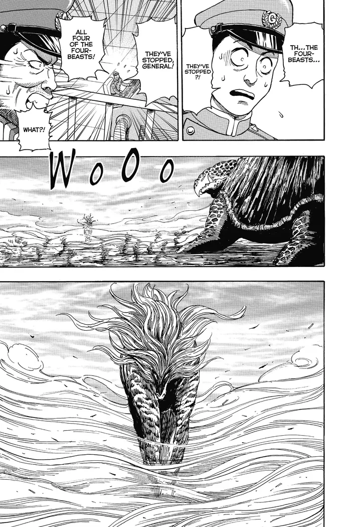 Toriko Chapter 196 image 11_optimized